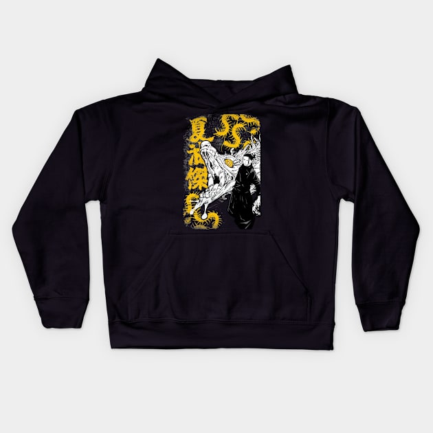 geto dragon Kids Hoodie by paisdelasmaquinas